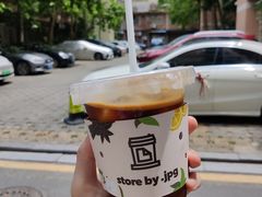 -JPG coffee(广州体育西店)