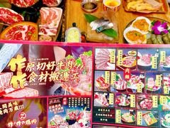 -姜胖胖首尔自助烤肉·蒸汽海鲜大排档(国瑞中心店)
