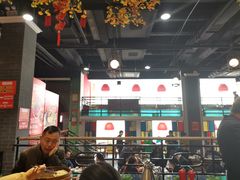 -松针蔡记蒸饺(花园路店)