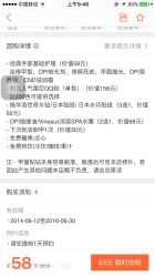 -Easy Lady美甲美睫半永久纹绣工作室