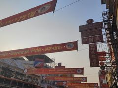 -唐人街(耀华力路)
