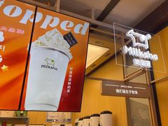 -迷客夏Milksha(无锡苏宁店)