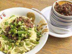 -庆蓉云·庆云面(双林店)