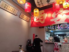 -盛龙盐筋烤肉