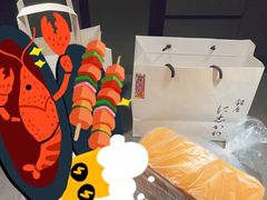 -银座仁志川·生吐司专门店(香港广场店)