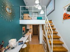 -乐嗨公寓(苏州火车站店)