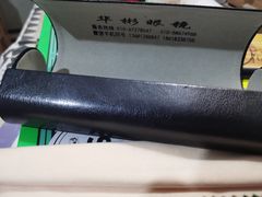 -华彬眼镜专业渐进配镜(潘家园店)