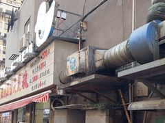 -回味黑鸭煲·始于2006(万松园店)