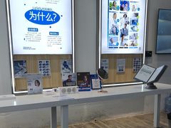 -优购镜仓(城阳青特万达店)