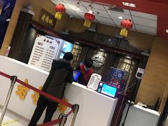 -老通城豆皮大王(吉庆街店)