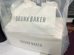 香蕉蛋糕-DRUNK BAKER(上海陕康里店)