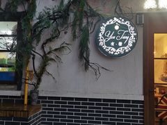 -春风·有糖(崇宁路店)