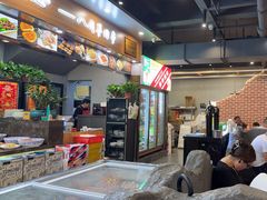 -彭城八戒羊肉串(总店)