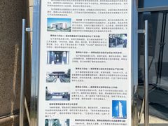 -新四军黄桥战役纪念馆(新馆)