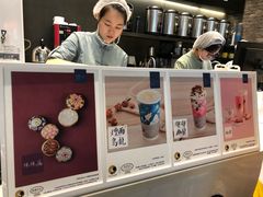 -茶理宜世(花城汇中区店)