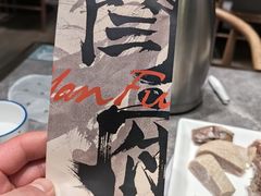 -闫府私房菜·老字号(恒隆店)