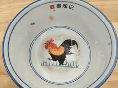 -文昌邓记清补凉(西沙路店)