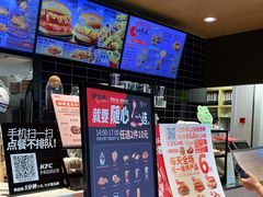 -肯德基(世纪金源店)