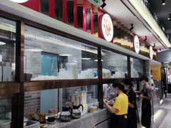 -民信老铺(双皮奶博物馆店)