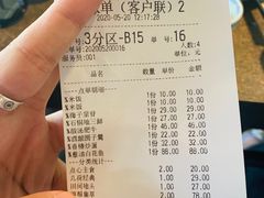 -几荷·恰似故人来(秀水广场店)