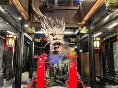 -小龙翻大江文化火锅(宽窄店)