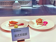 -川骄海鲜自助(亚运村店)