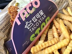 -TACO STAR 塔可星(下沙宝龙店)