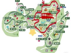 -红山森林动物园