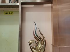 -金华安大酒楼·老牌潮菜·粤式茶点(东方国际店)