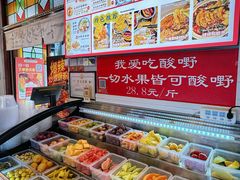-雙冲柳州螺蛳粉&酸嘢&桂林米粉(簋街店)
