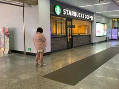 -星巴克(无锡大东方店)