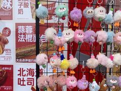 -味多美蛋糕(古城店)