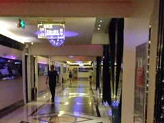 -东方之珠KTV娱乐超市(河北店)