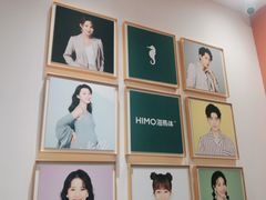 -海马体照相馆(重庆爱琴海购物公园店)