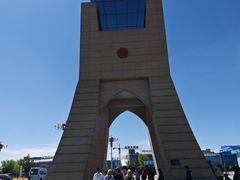 -霍尔果斯国门景区