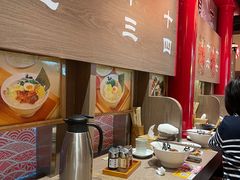 -无敌家现熬骨汤拉面(颐堤港店)
