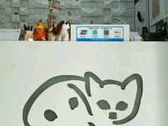 -荣耀金沙动物医院(清江西路店)