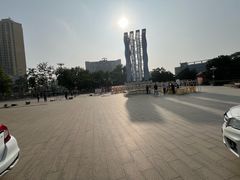 -滨河世纪广场公园