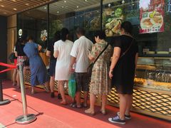 -汪保来(杭州解放路店)