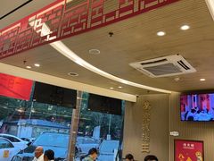 -蝎王府羊蝎子(西直门店)