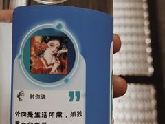 -海淀黄庄(地铁站)