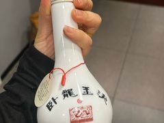 -博望坡饭店(宜山路店)