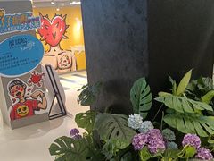 -南京时尚莱迪购物广场(正洪街店)