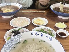 -李公面(星尚邻里店)