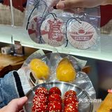 铜火锅涮肉❗️冬天吃真的绝了❗️