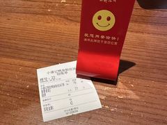 -小潘记鸭血粉丝汤