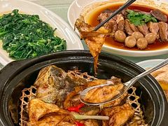 -神仙馆(衡山路店)