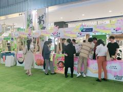 -天虹购物中心(石路店)