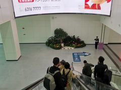 -福州长乐国际机场