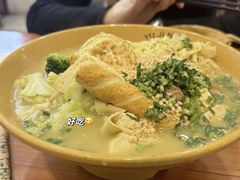 -淄博万象汇